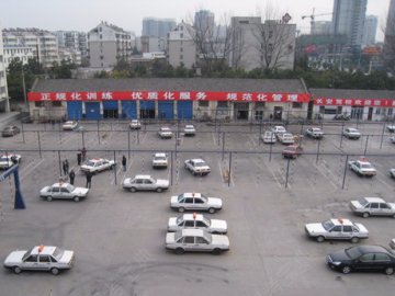 明畅驾校