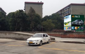 鑫盛驾校