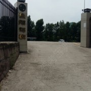 教學(xué)環(huán)境