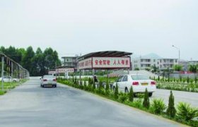 洪新驾校