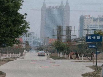 安保驾校