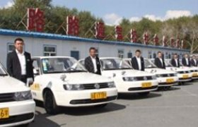 南安康龙驾校