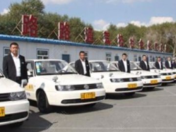 南安康龙驾校
