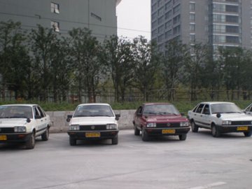 华远驾校