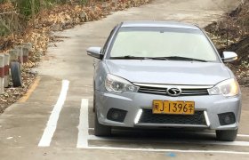 长安驾校