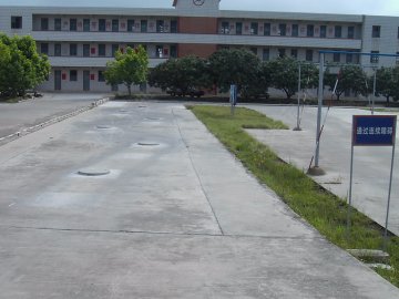顺安驾校