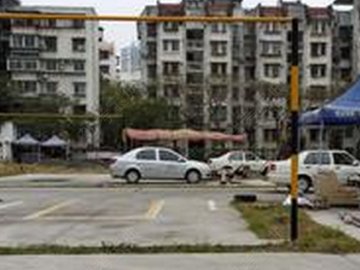 鸿程驾校