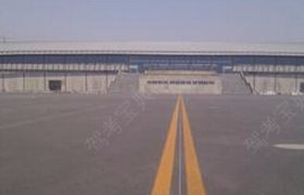 联友驾校