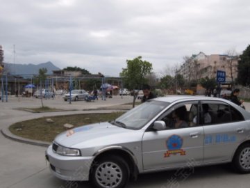 警察学院驾校