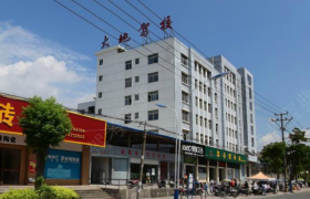教学环境