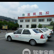 教學(xué)環(huán)境