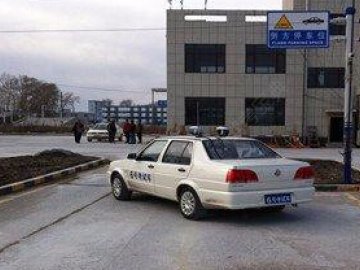 绿园驾校