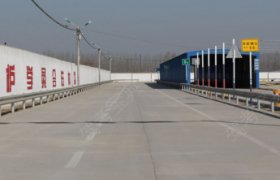 神州驾校