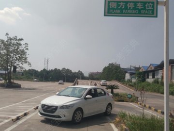 一路通驾校.