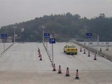 裕丰驾校.