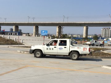 人通驾校.