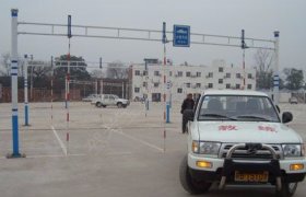 琵琶洲驾校