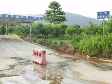 神州驾校