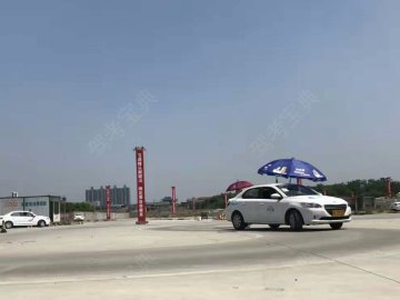 龙腾驾校.