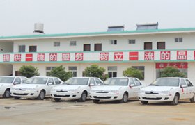 祥龙驾校