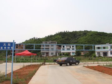 职院驾校