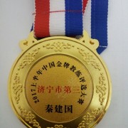 教學(xué)環(huán)境