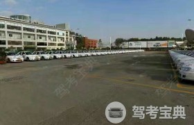 教學環(huán)境