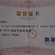 教學(xué)環(huán)境