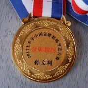 教學(xué)環(huán)境
