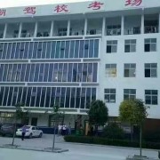 教學環(huán)境