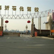 教學(xué)環(huán)境