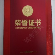 教學(xué)環(huán)境
