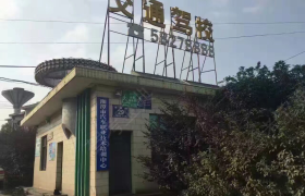 教学环境