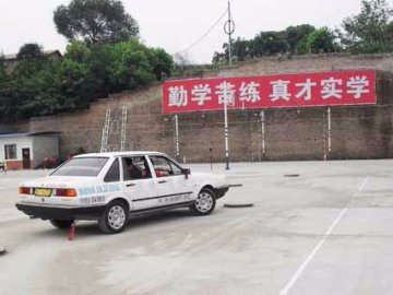 黄陂驾校.