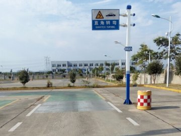 谨训驾校