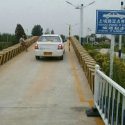 教學環(huán)境