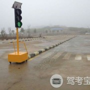 教學(xué)環(huán)境
