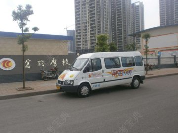 富的驾校青浦分校