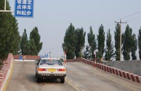 神州驾校