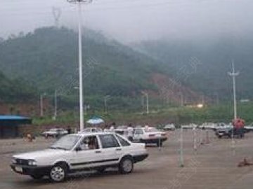 天一驾校