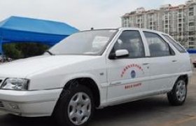 南湖驾校