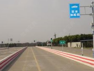 公交驾校