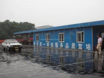 佳迅驾校