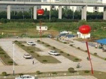 新兴驾校