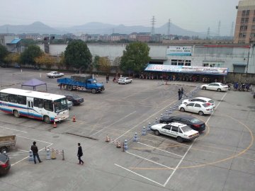 红山驾校