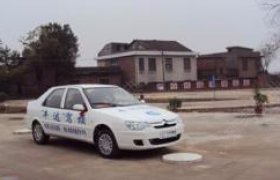 新余丰达驾校