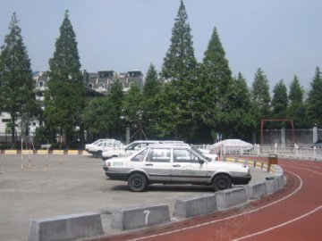 交通职高驾校