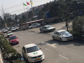 所前驾校