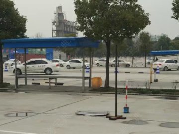 前进驾校