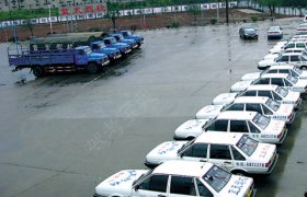 蓝天驾校